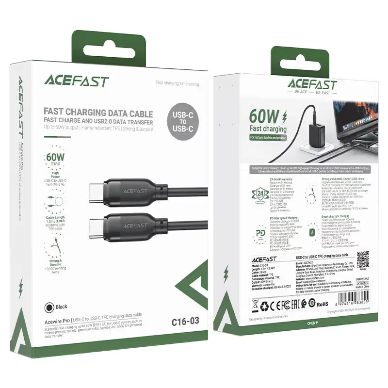 Charging Data Cable C16-03 USB-C to USB-C 60W