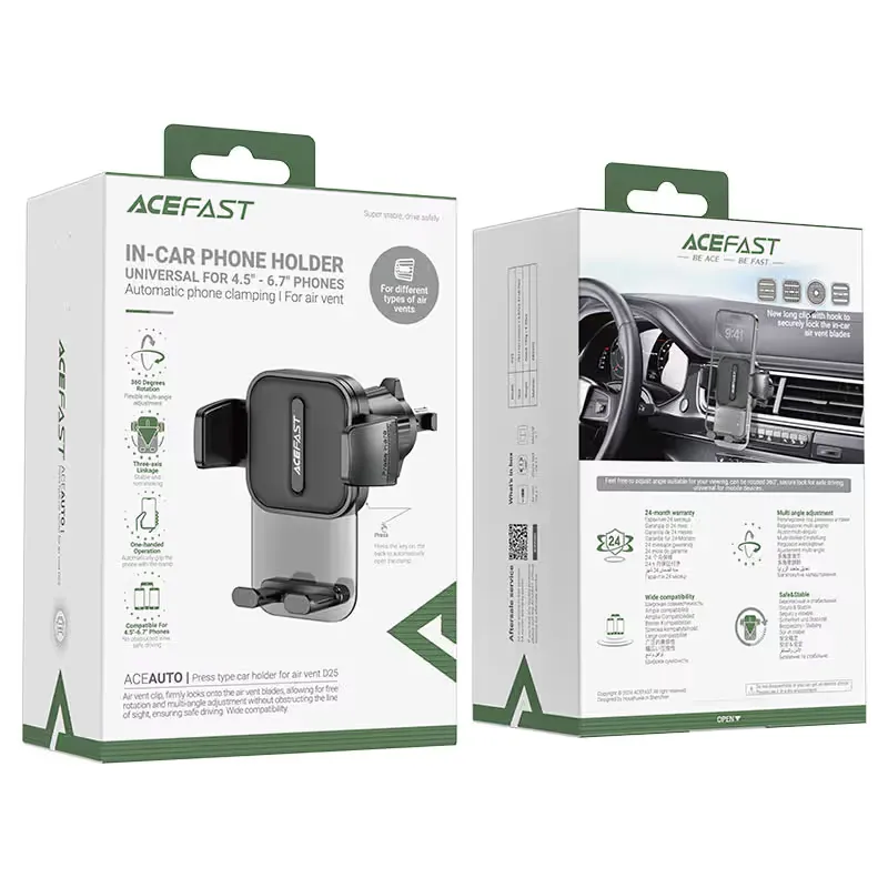 Car Mount Holder D25