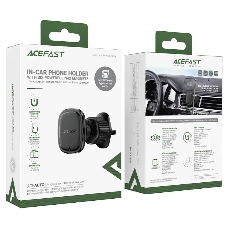 Car Mount Magnetic Holder D34