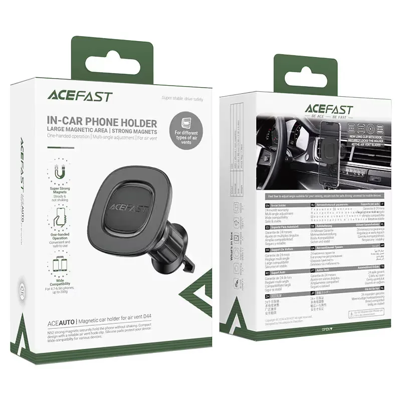 Car Mount Magnetic Holder D44