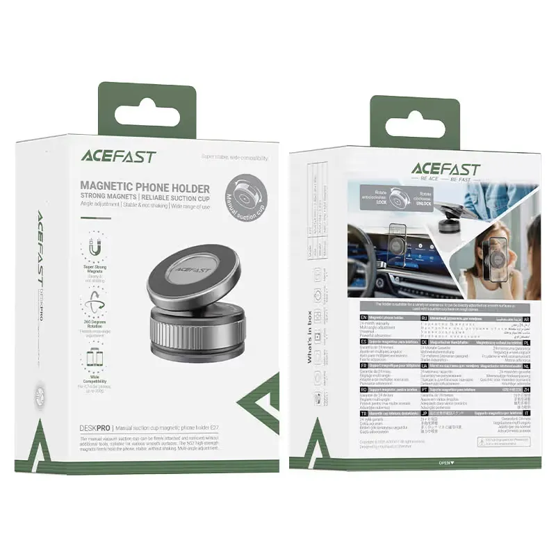 Magnetic Phone Holder E27