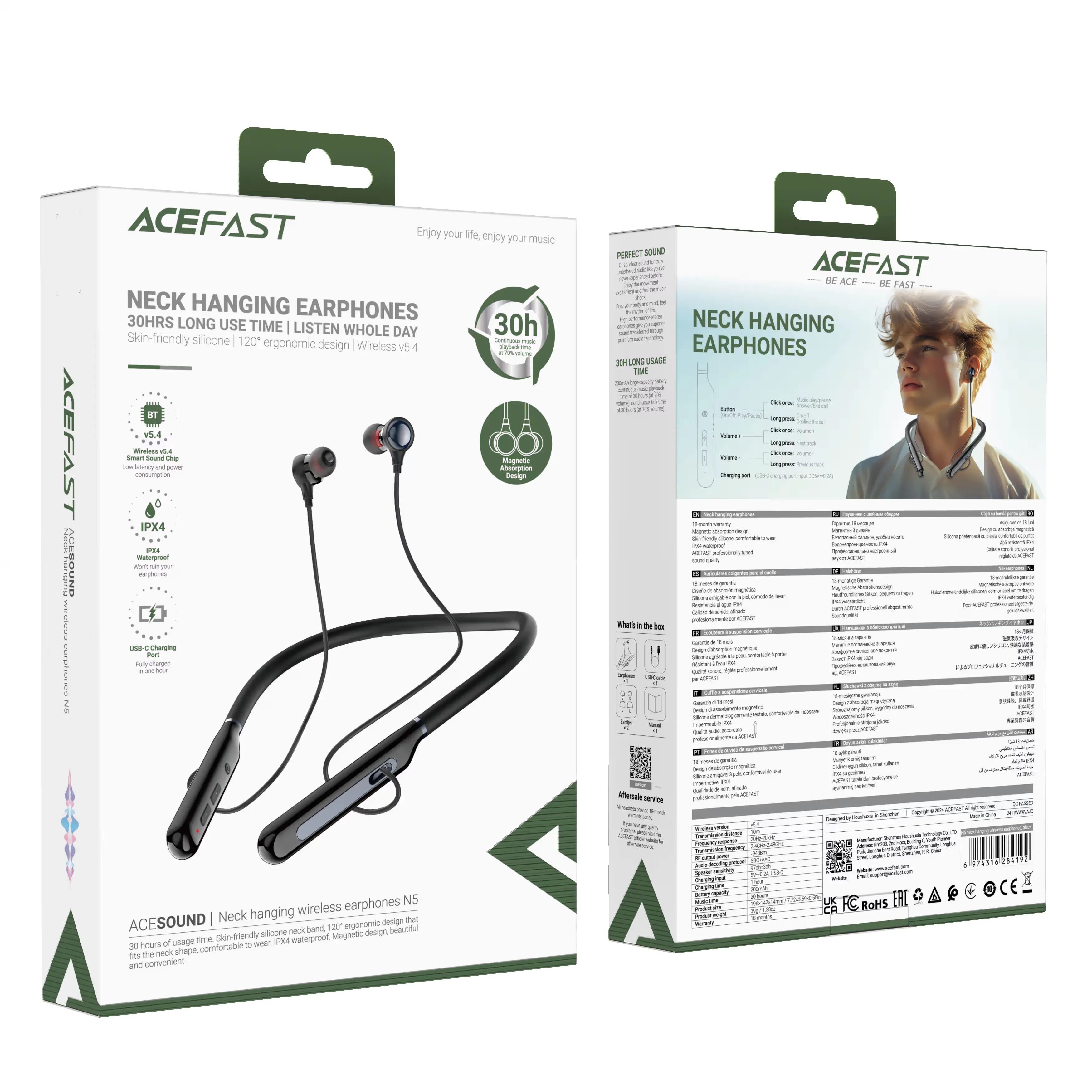 Wireless Earphones N5