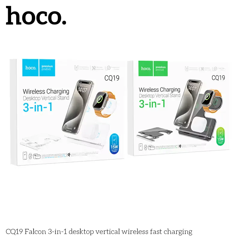 HOCO CQ19 3-in-1 Wireless Fast Charger