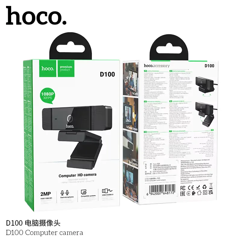 Hoco D100 Computer Camera 1080P