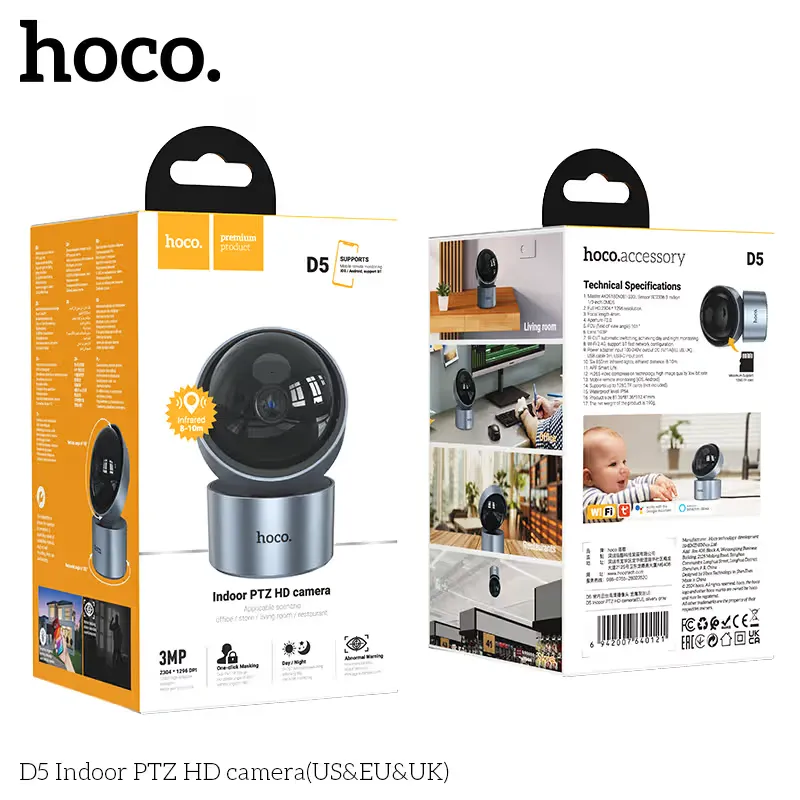 Hoco D5 Indoor HD PTZ Camera