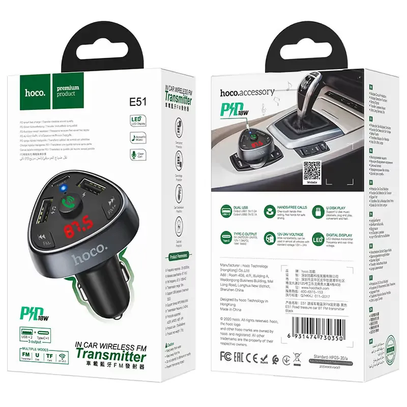 Hoco E51 Car Charger BT FM Transmitter