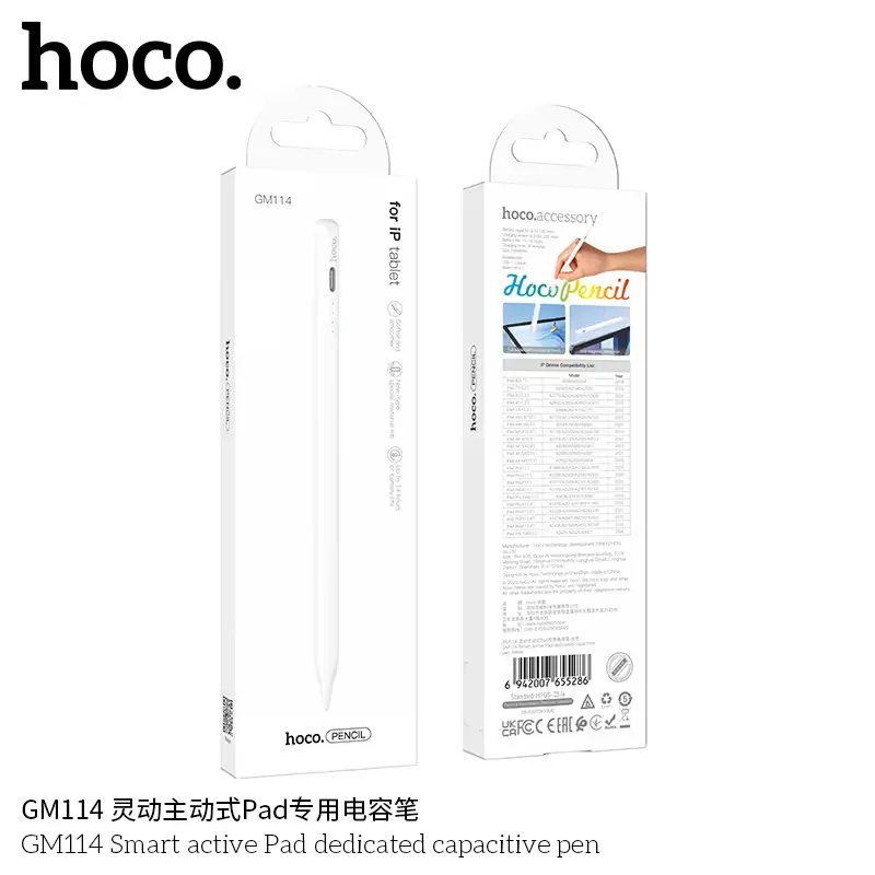 Hoco GM114 Smart Active Capacitive Pen