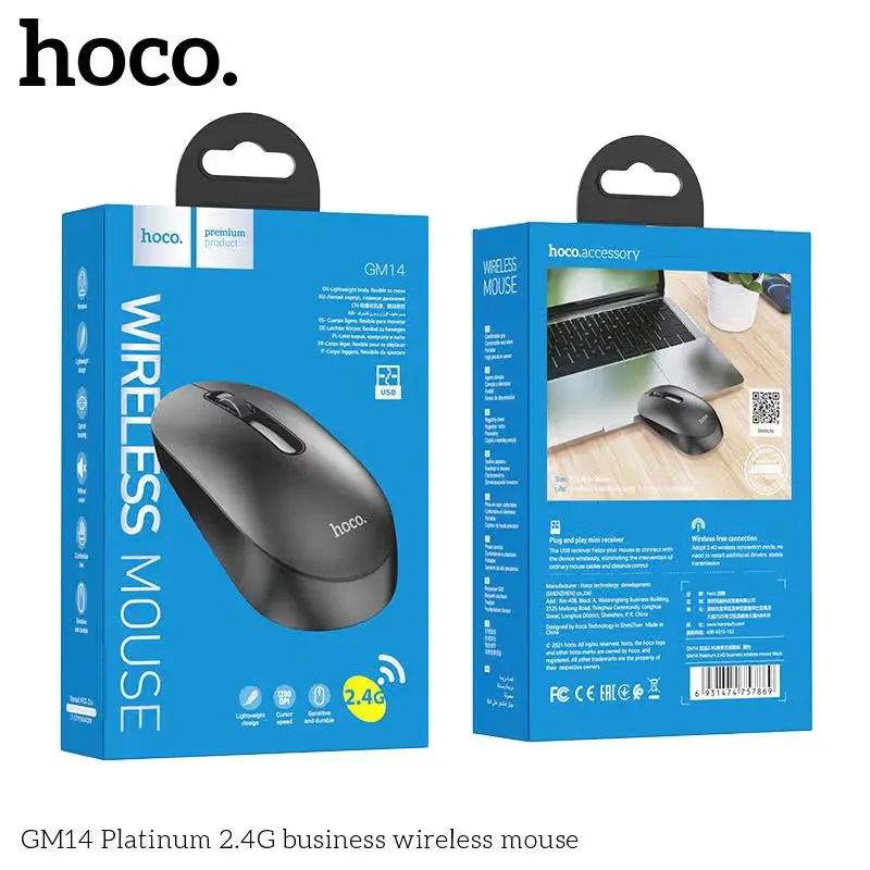 Hoco GM14 Wireless Mouse 2.4G