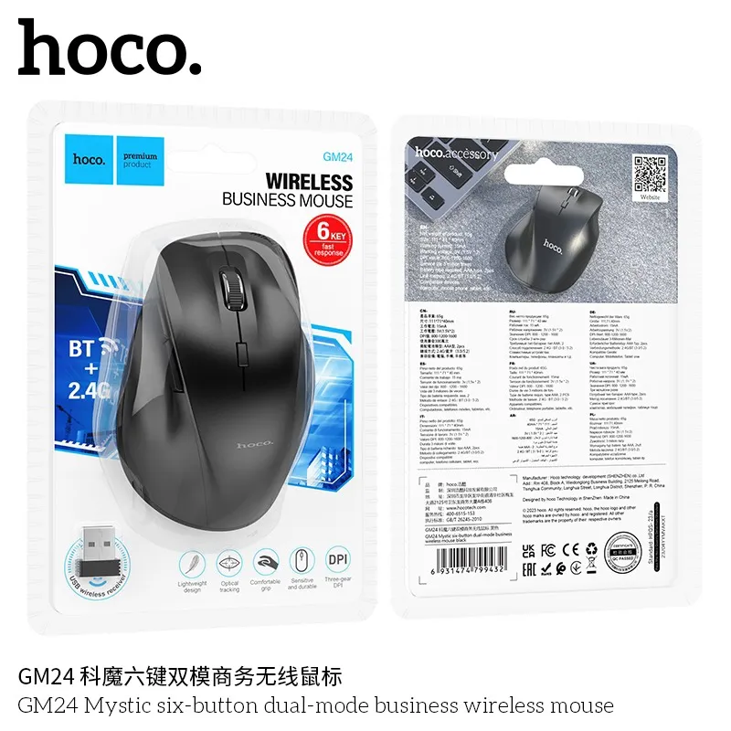 Hoco GM24 Mystic Six-Button Wireless Mouse