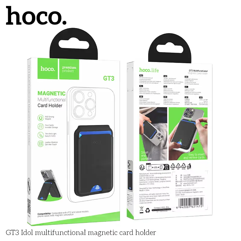 Hoco GT3 Multi-functional Magnetic Card Holder