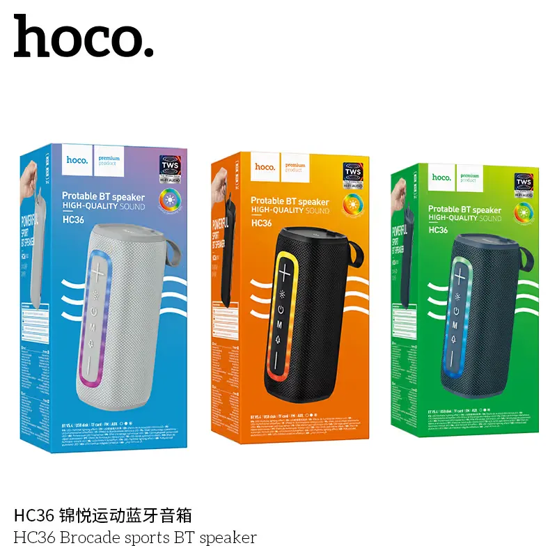 Hoco HC36 Brocade Sports Bluetooth Speaker