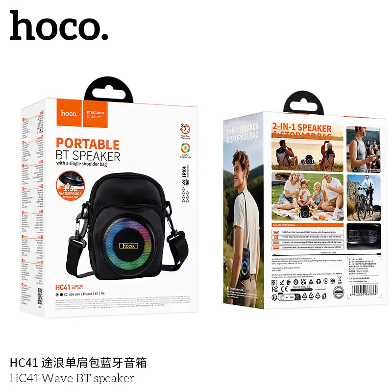 Hoco HC41 Wave Bluetooth Speaker
