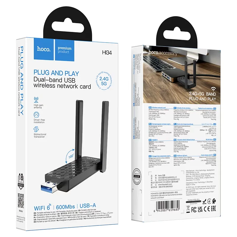 Hoco HI34 Wi-Fi 6 USB Adapter Dual Band