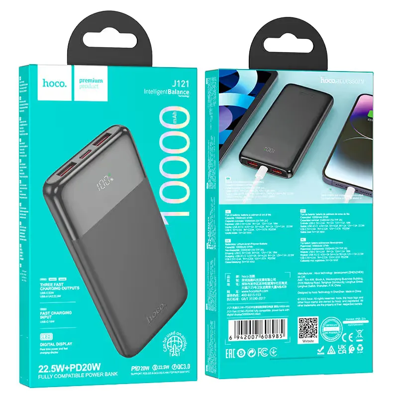Hoco J121 Fast Power Bank 22.5W 10000mAh
