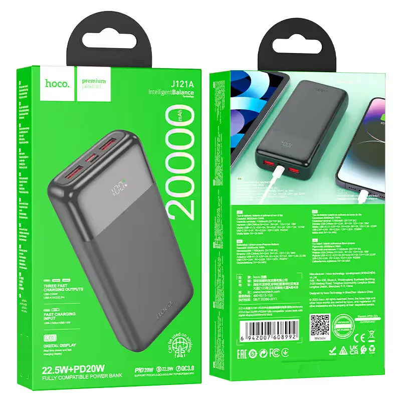 Hoco J121A Fast Power Bank 22.5W 20000mAh