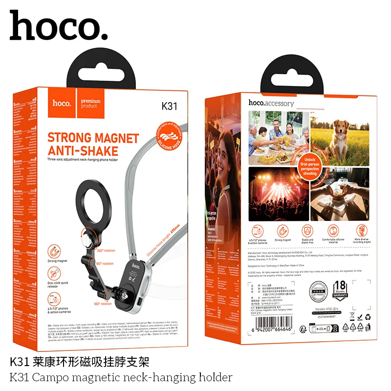 Hoco K31 Campo Magnetic Neckband Phone Holder