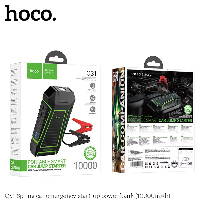Hoco QS1 Car Jump Starter Power Bank 10000mAh