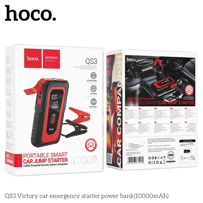 Hoco QS3 Victory Car Jump Starter (10000mAh)