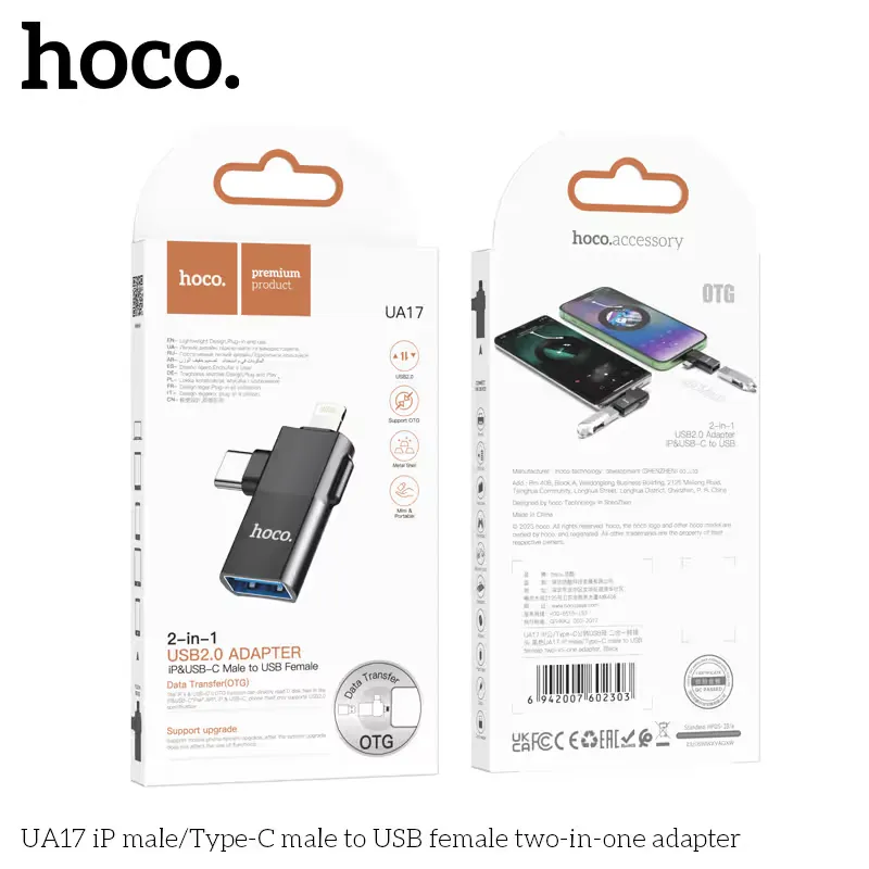 Hoco UA17 2-in-1 iP/Type-C to USB Adapter