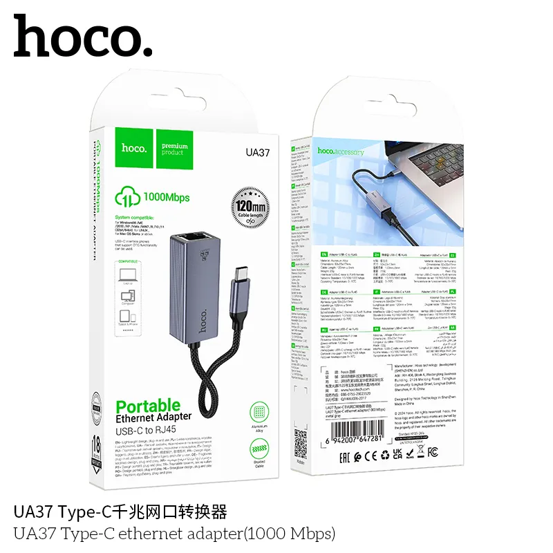 Hoco UA37 Type-C Ethernet Adapter 1000Mbps