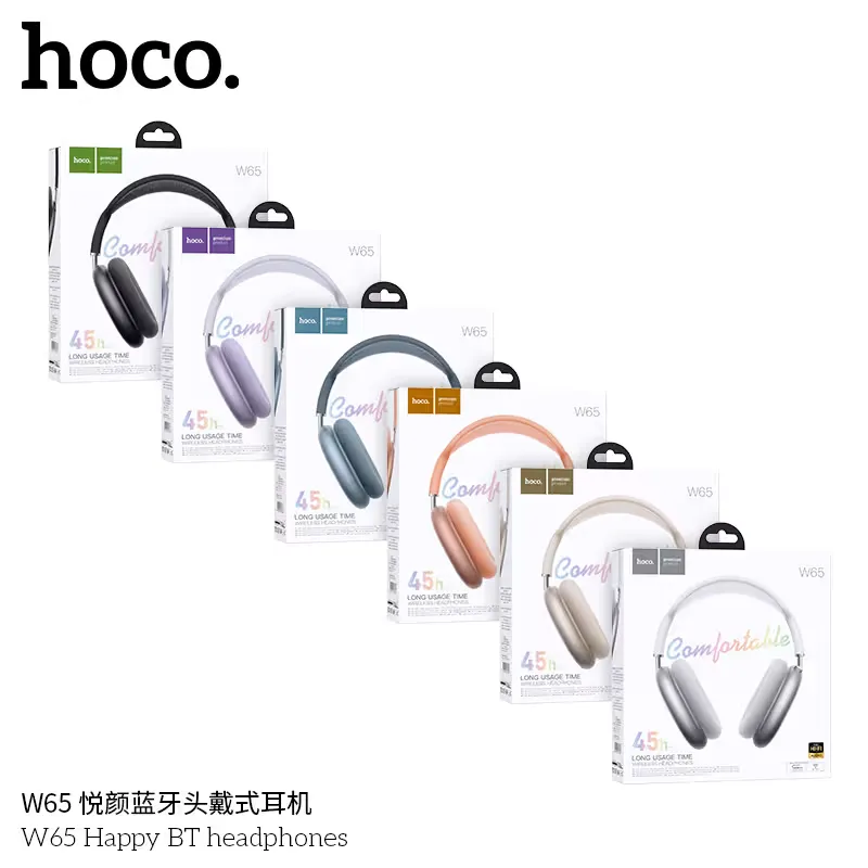 Hoco W65 Happy Wireless Headphones