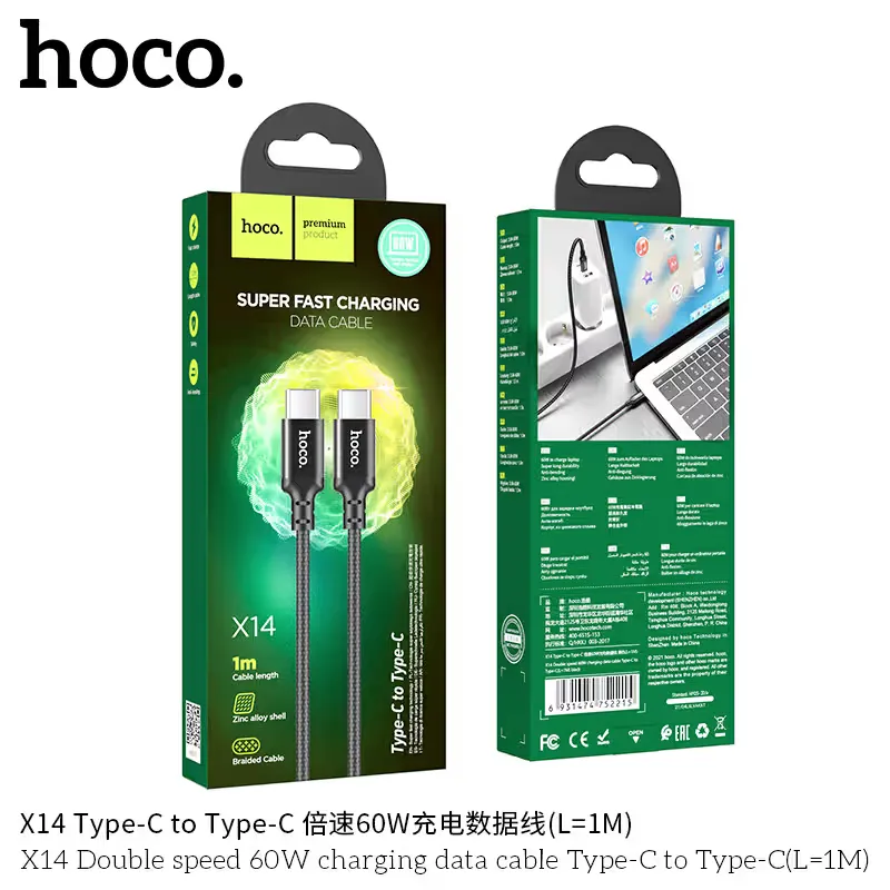Hoco X14 Type-C to Type-C 60W Cable 1m