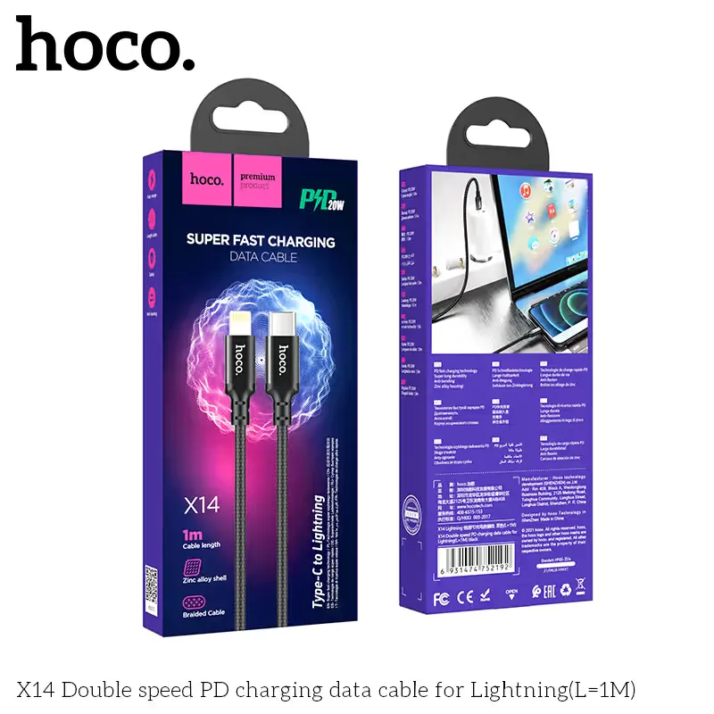 Hoco X14 Type-C to Lightning PD20W Cable 1m