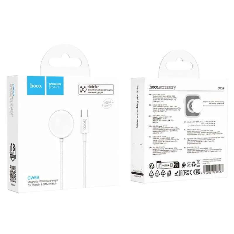 Hoco CW59 iWatch & SAM Wireless Charger