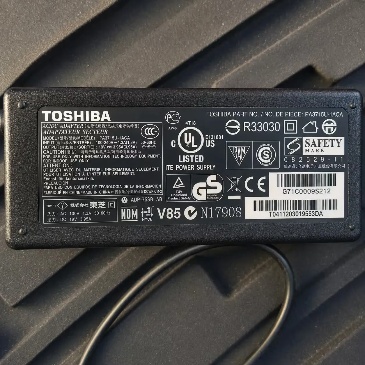 Genuine Toshiba 75W AC Adapter (PA3715U-1ACA)